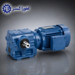 گیربکس حلزونی SEW سری S آلمان مناسب انتقال قدرت صنعتی - اهورا گستر