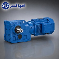 گیربکس کرانویل پینیون SEW سری K آلمان مناسب انتقال قدرت صنعتی - اهورا گستر