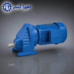 گیربکس قورباغه‌ای SEW سری RX هلیکال تک‌مرحله‌ای با راندمان بالا مناسب ماشین‌آلات صنعتی | اهورا گستر